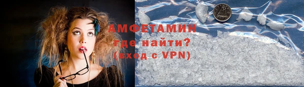хмурый Майский