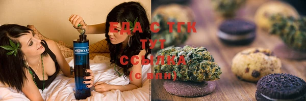 хмурый Майский