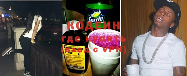 хмурый Майский