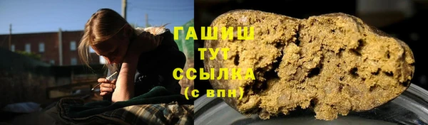 прущий лед Верхнеуральск