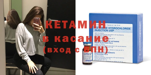 гидра Магадан