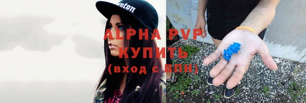 гидра Магадан