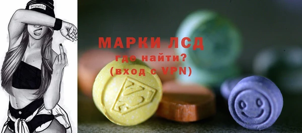 хмурый Майский