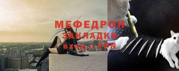 не бодяженный Волгодонск