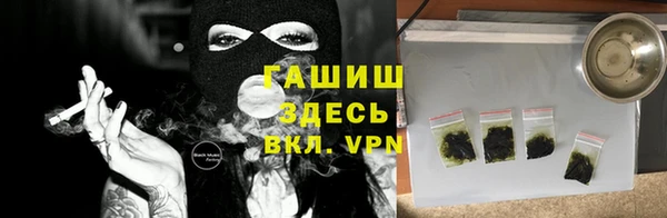хмурый Майский