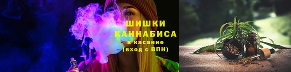 хмурый Майский