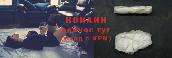 хмурый Майский