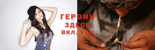гидра Магадан
