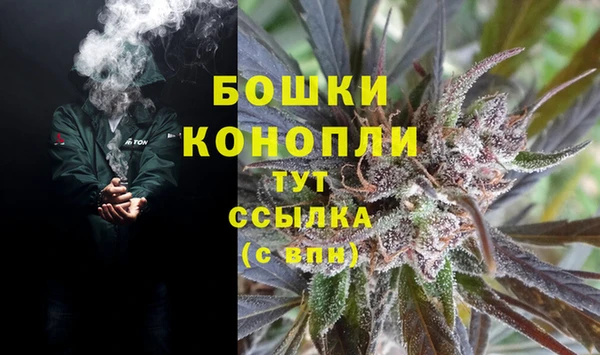 гидра Магадан