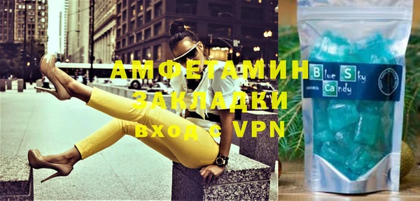 хмурый Майский