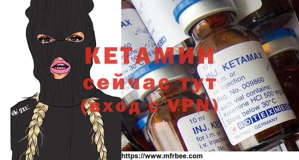хмурый Майский