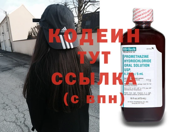 хмурый Майский