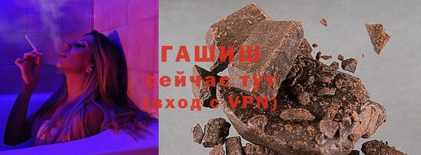 хмурый Майский
