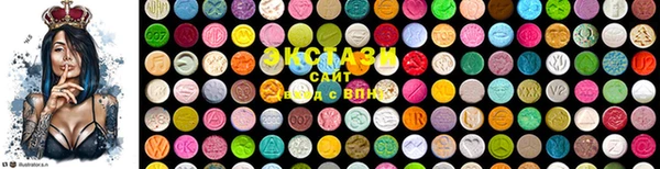 хмурый Майский