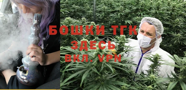 амфетамин Магас