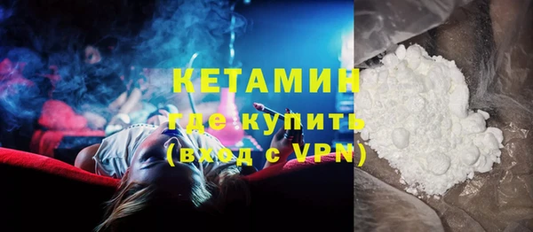 гидра Магадан