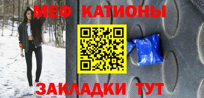 каннабис Конаково