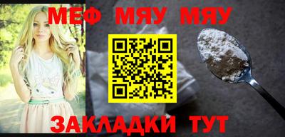 крисы Коммунар