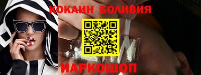 крисы Коммунар