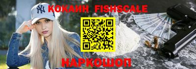 крисы Коммунар
