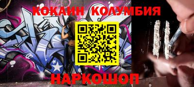 каннабис Конаково