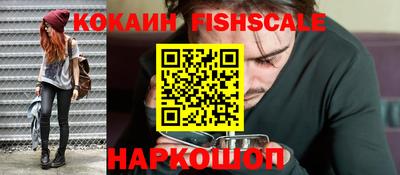 крисы Коммунар