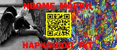 каннабис Конаково