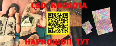 каннабис Конаково