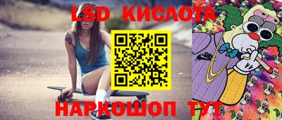 альфа пвп VHQ Комсомольск-на-Амуре