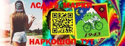 гашиш Краснокаменск