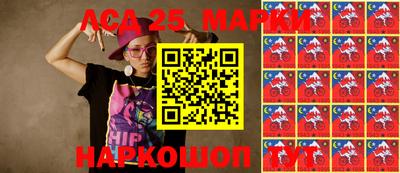 крисы Коммунар