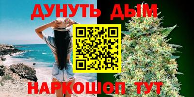 крисы Коммунар