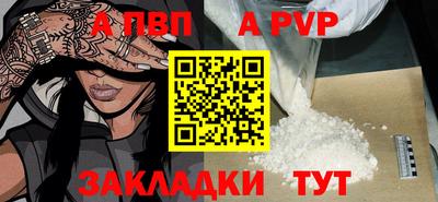 крисы Коммунар