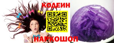 каннабис Конаково