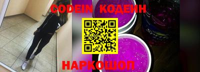 каннабис Конаково