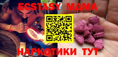каннабис Конаково