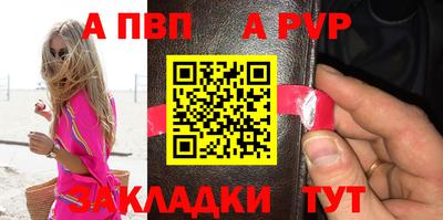 крисы Коммунар