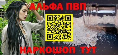 крисы Коммунар