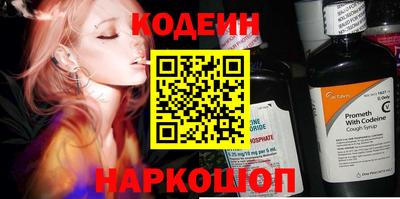 каннабис Конаково