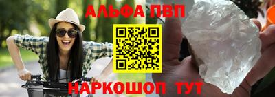каннабис Конаково