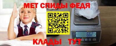 крисы Коммунар