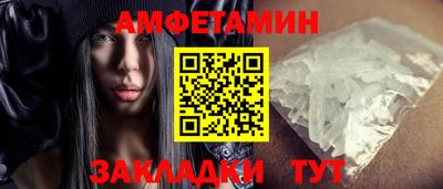 крисы Коммунар