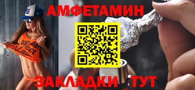 каннабис Конаково