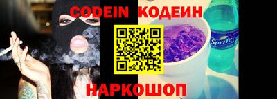 крисы Коммунар