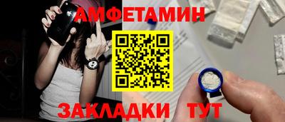 каннабис Конаково