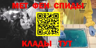 крисы Коммунар