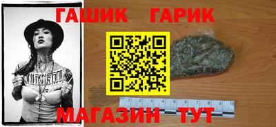 крисы Коммунар