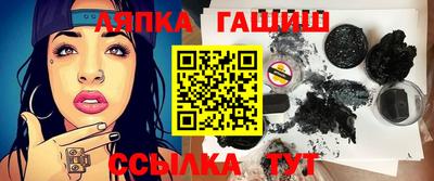крисы Коммунар