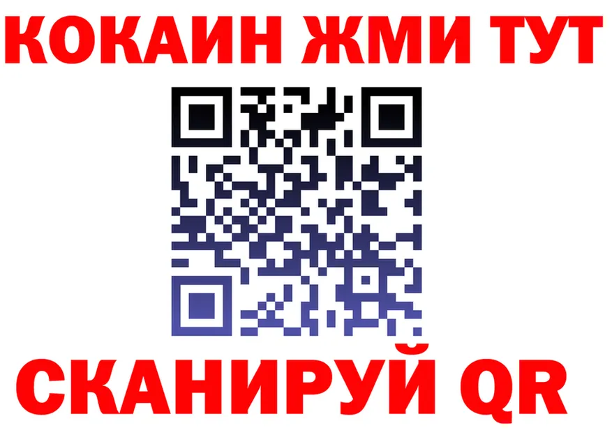А ПВП СК КРИС зеркало это гидра Самара