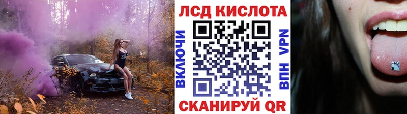 даркнет Telegram  Самара  Марки N-bome 1500мкг  цена  